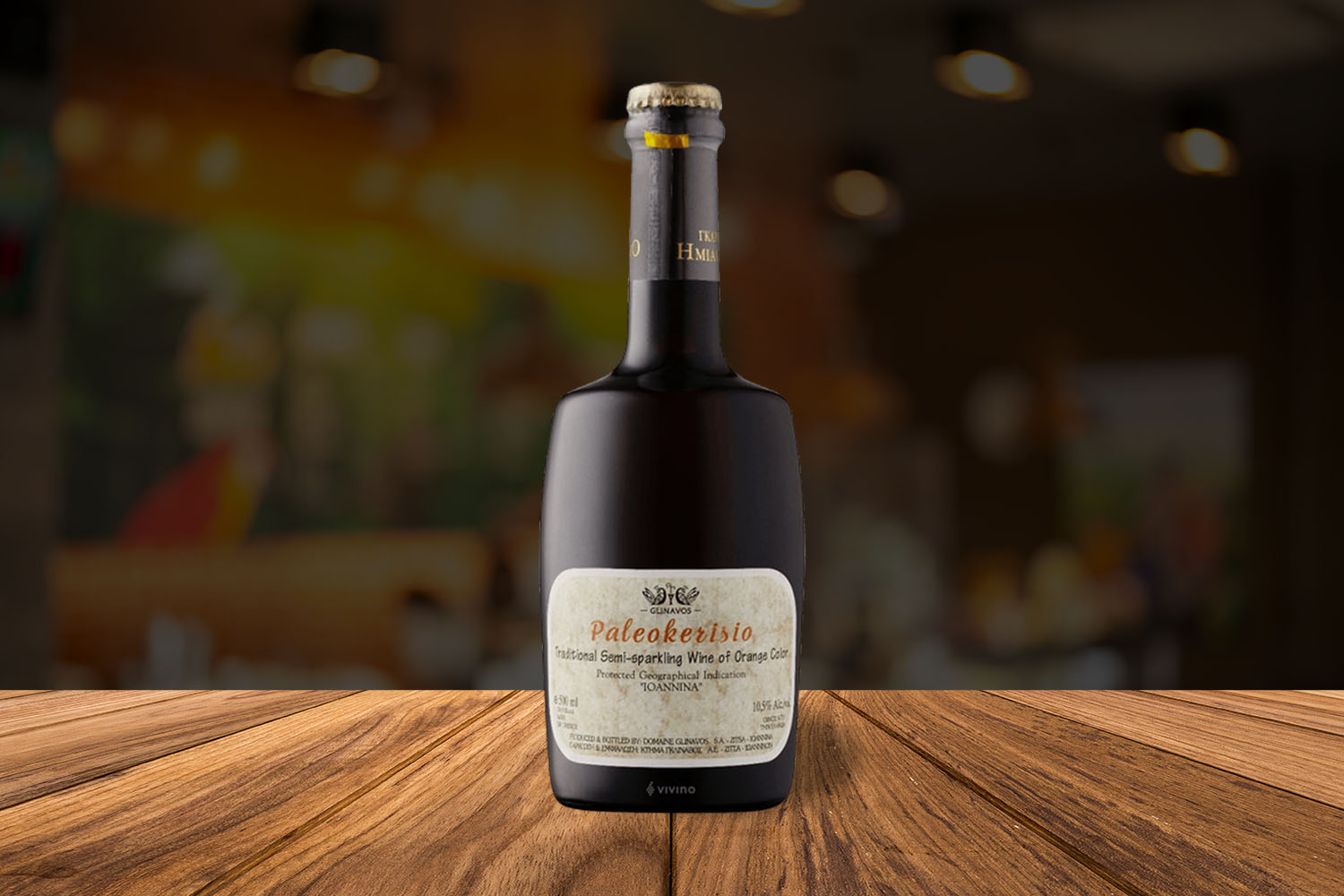Domaine Glinavos Paleokerisio