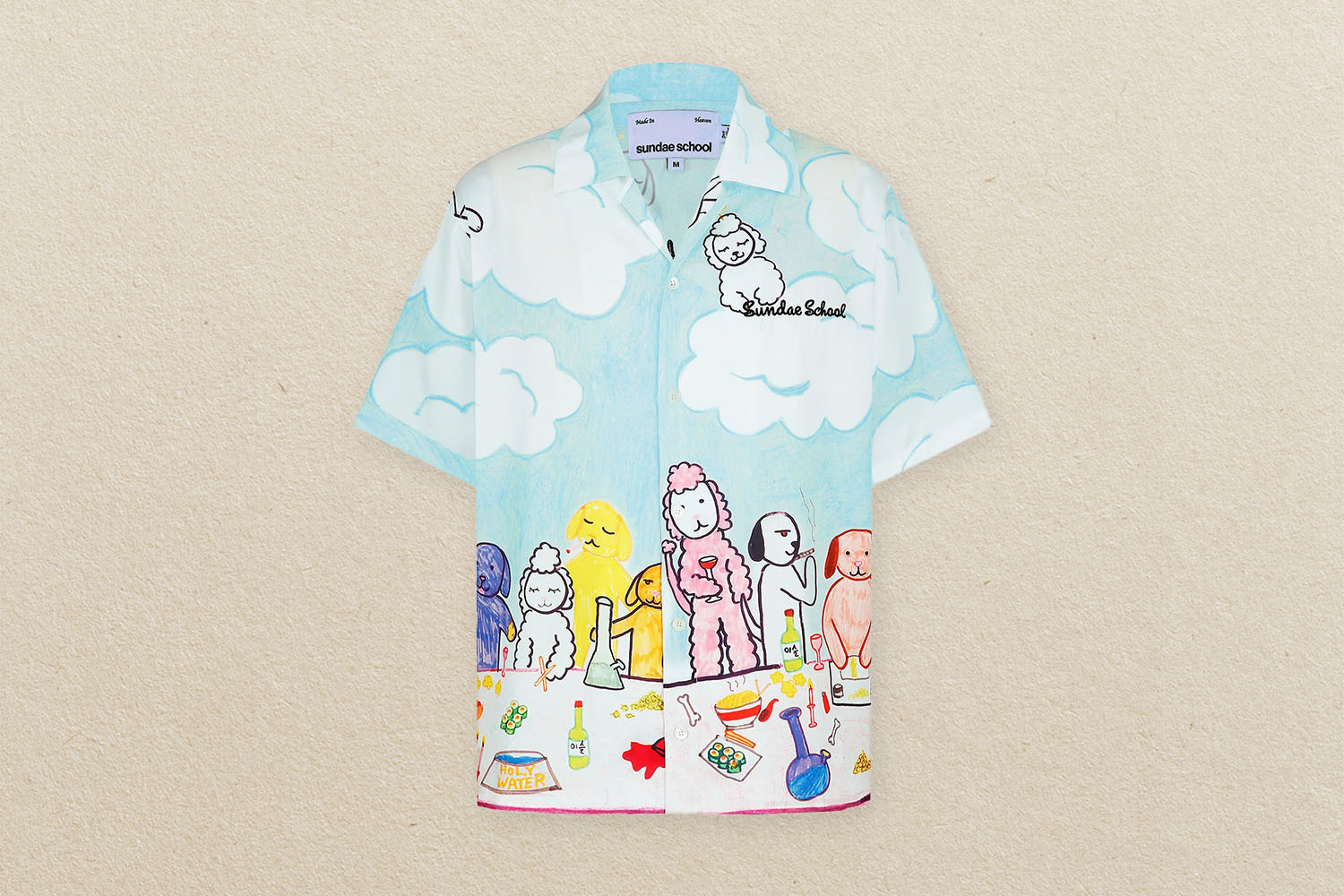 Sundae School shirt